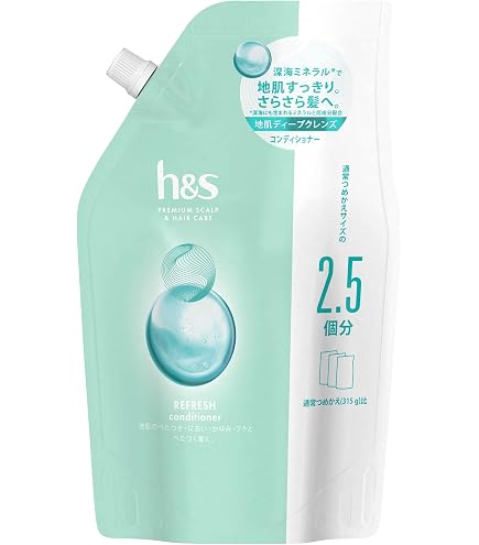 Amazon | h&s シャンプー/コンディショナー ポンプセット 350mL+350g